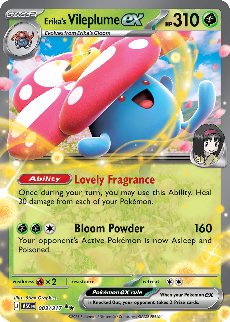 Erika's Vileplume ex (003/217)