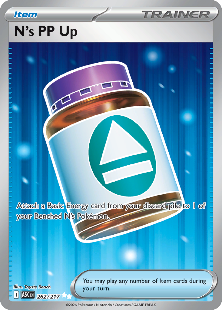 N's PP Up (262/217)