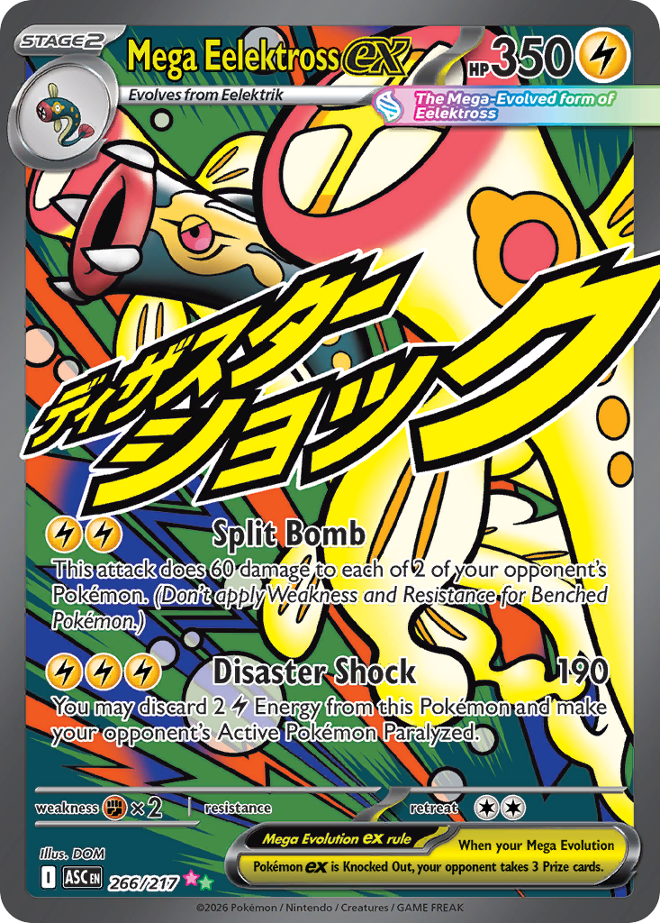 Mega Eelektross ex (266/217)