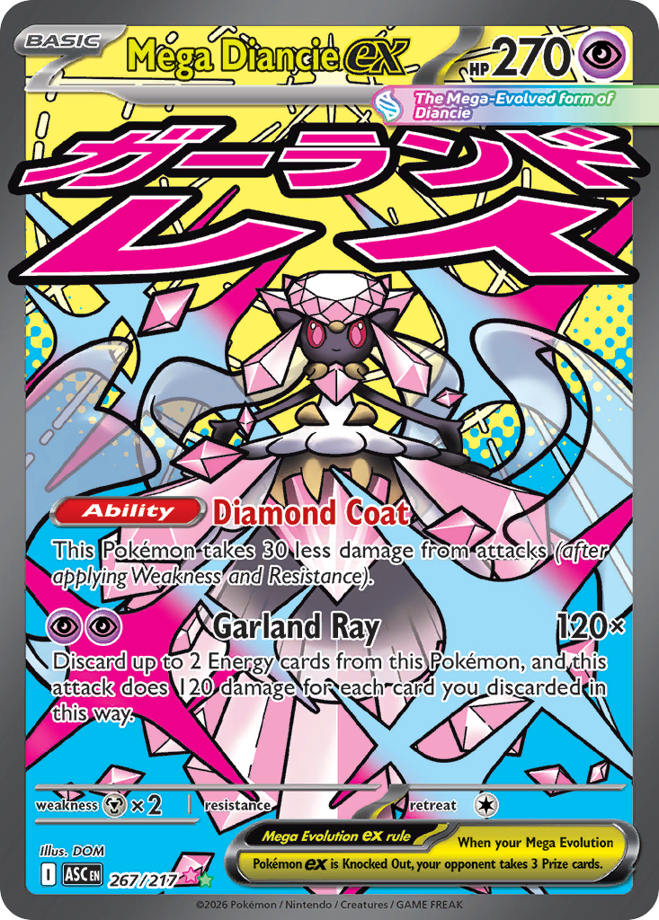 Mega Diancie ex (267/217)