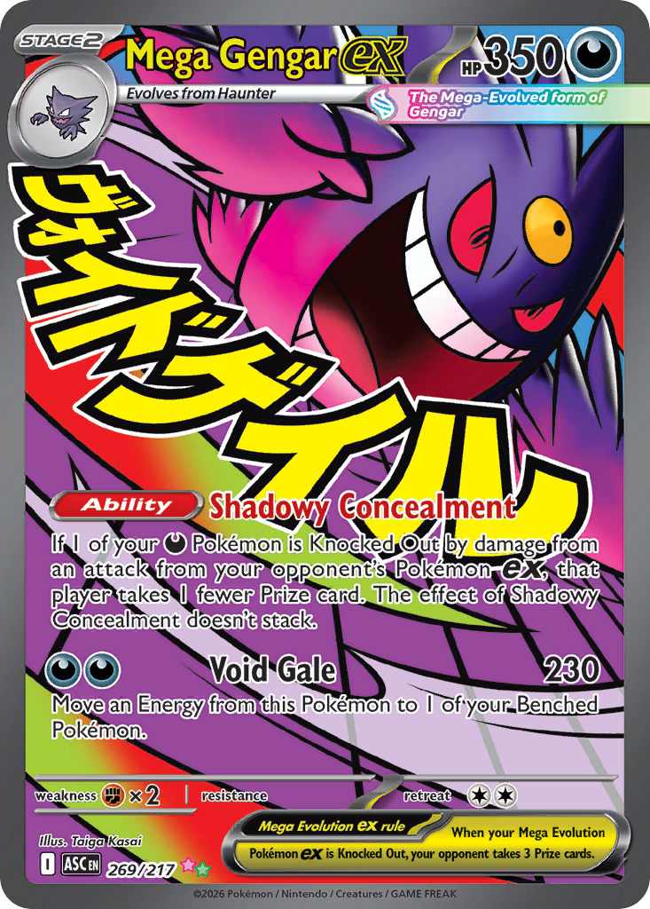 Mega Gengar ex (269/217)