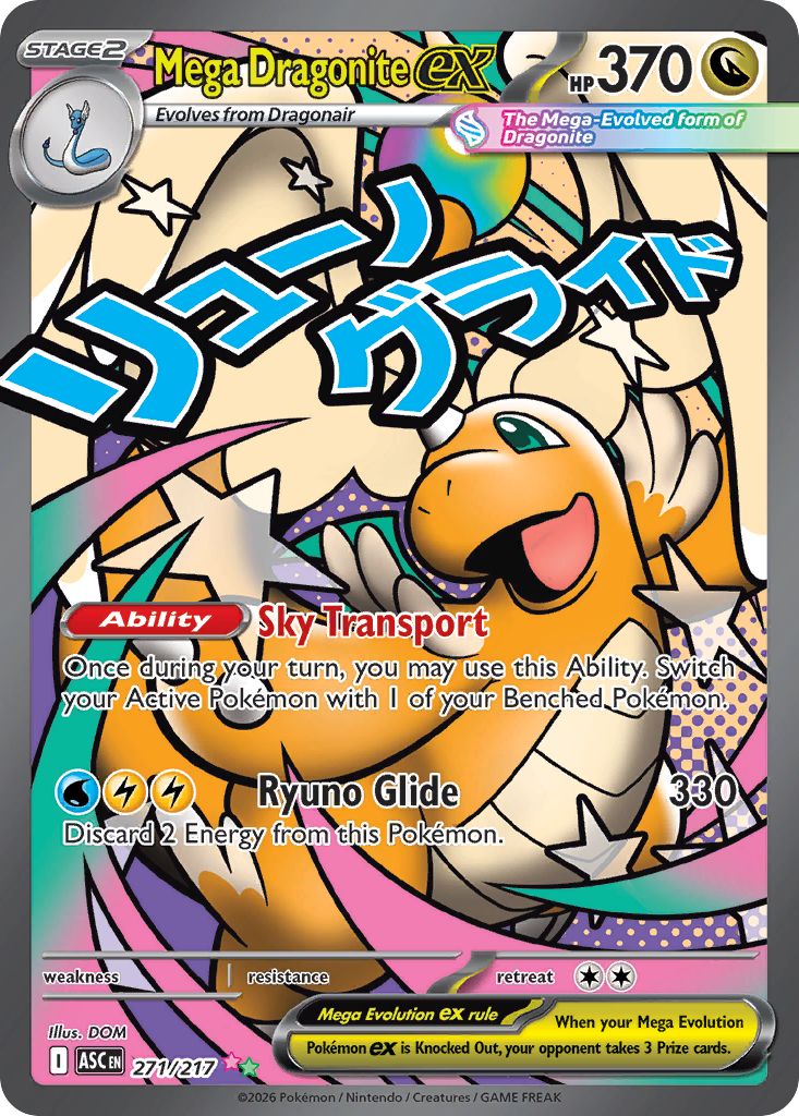 Mega Dragonite ex (271/217)