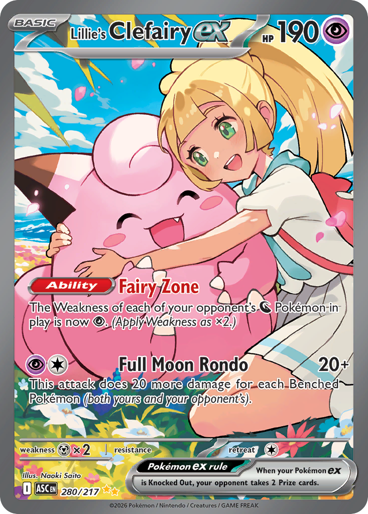 Lillie's Clefairy ex (280/217)