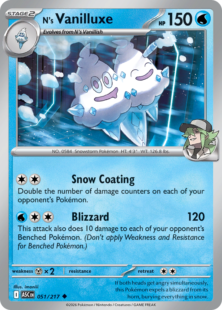 N's Vanilluxe (051/217)