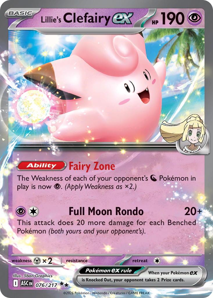 Lillie's Clefairy ex (076/217)