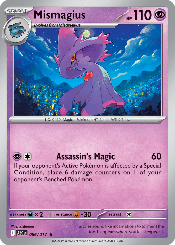 Mismagius (086/217)