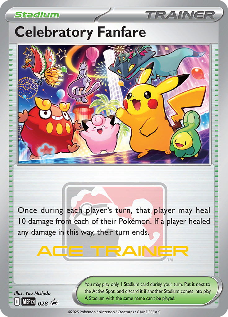 Celebratory Fanfare (028)