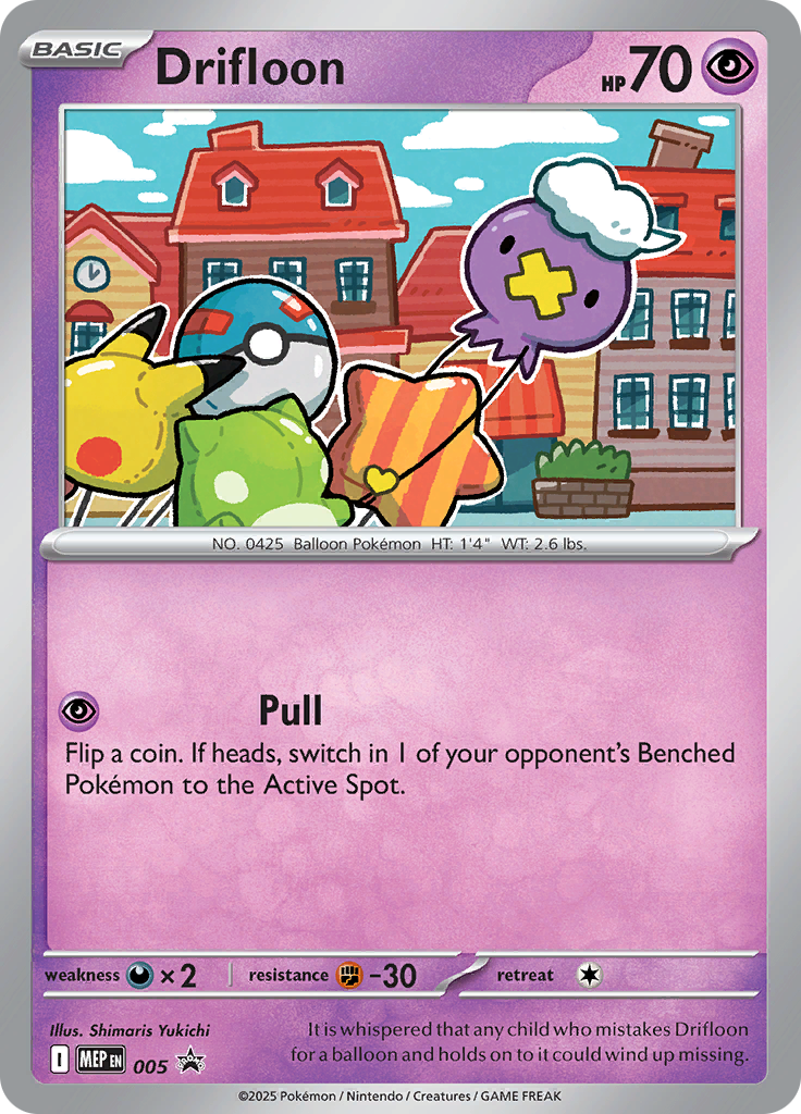 Drifloon (005)
