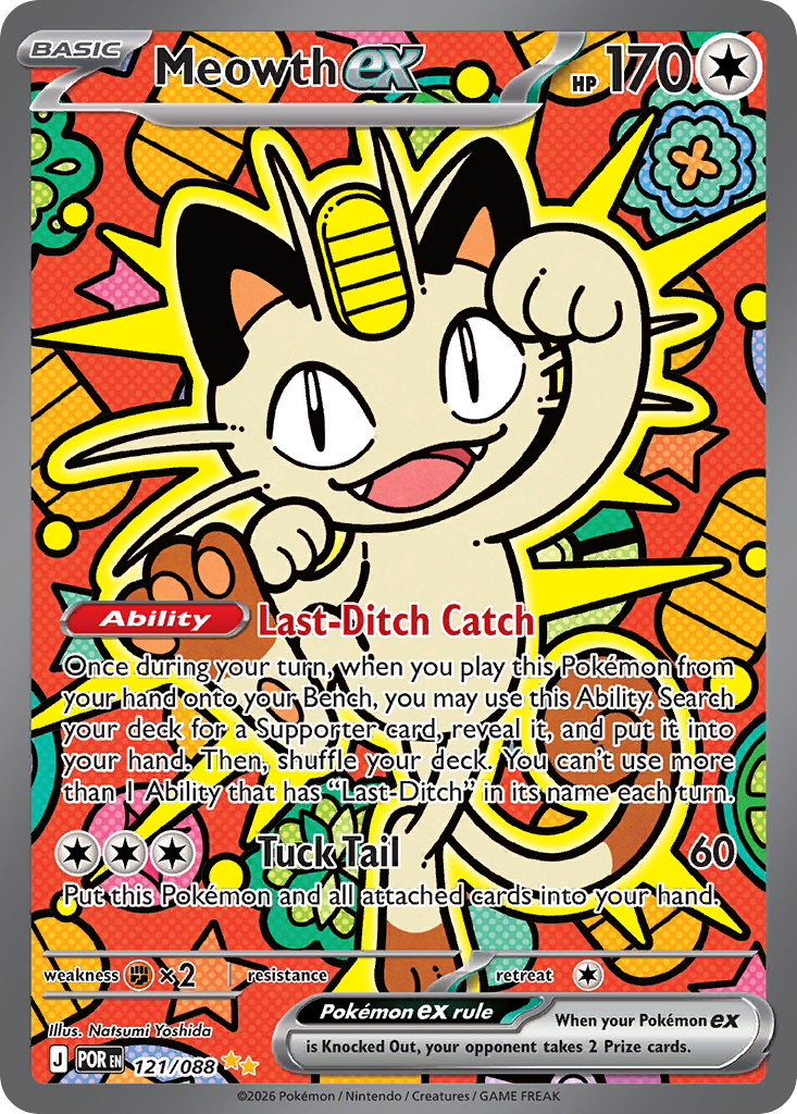 Meowth ex (121/88)