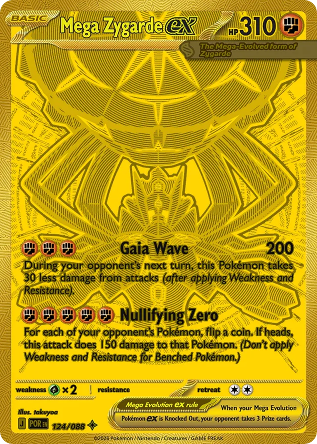 Mega Zygarde ex (124/88)