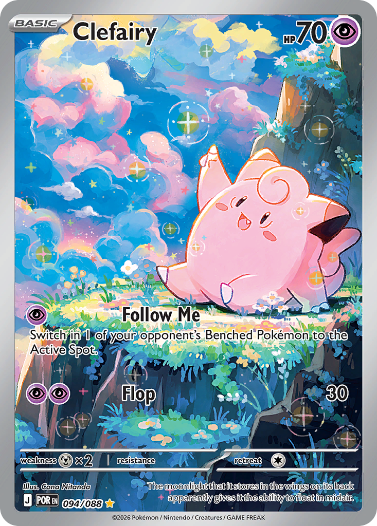 Clefairy (094/88)