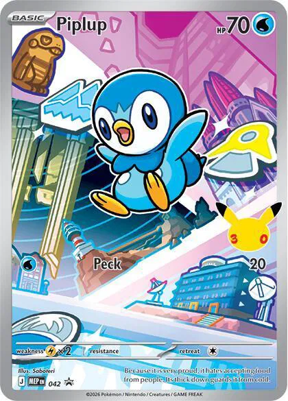 Piplup (042)