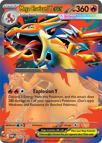 Mega Charizard Y ex (030)