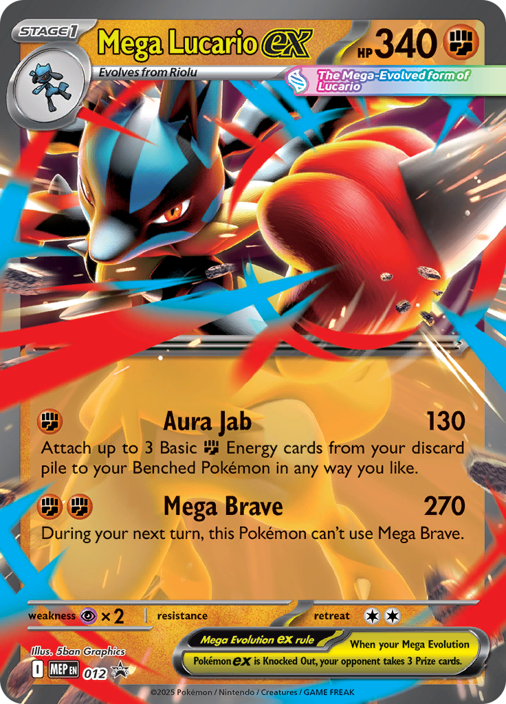 Mega Lucario ex (012)