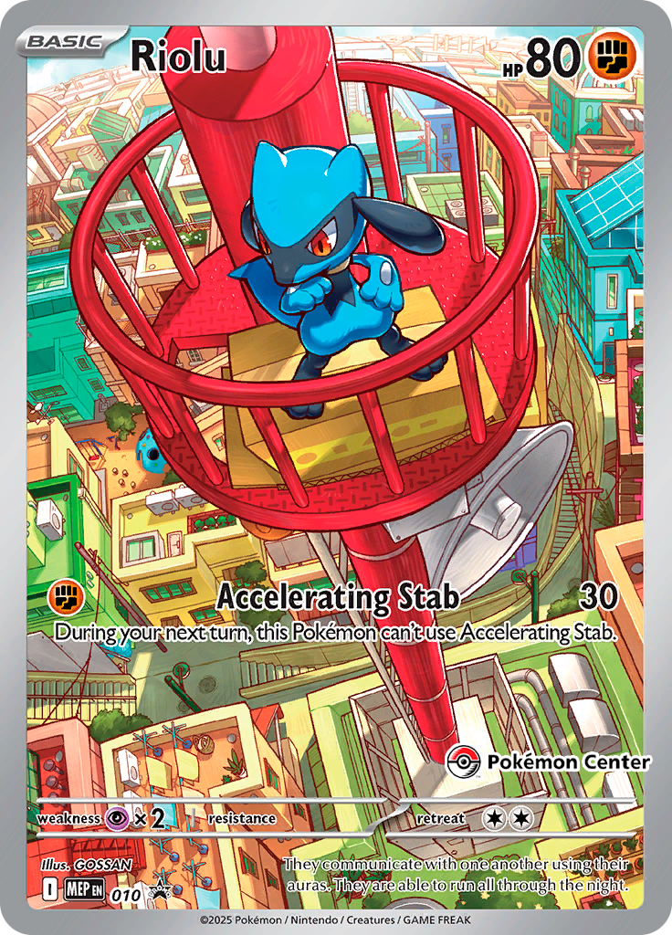 Riolu (Pokémon Center Exclusive) (010)