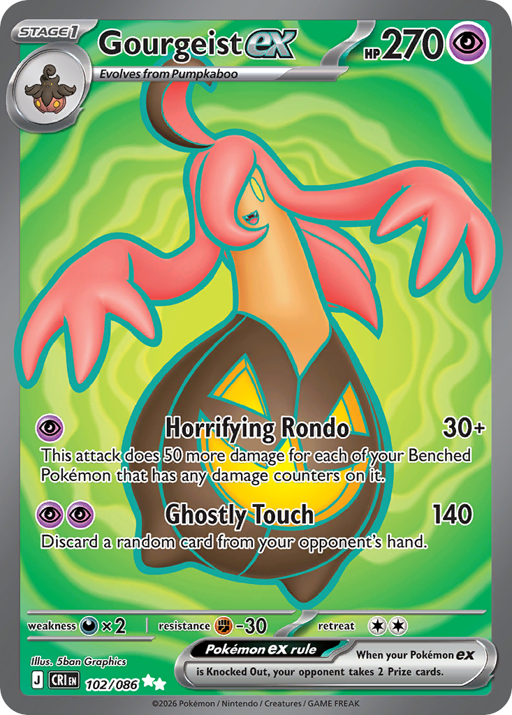 Gourgeist ex (102/86)