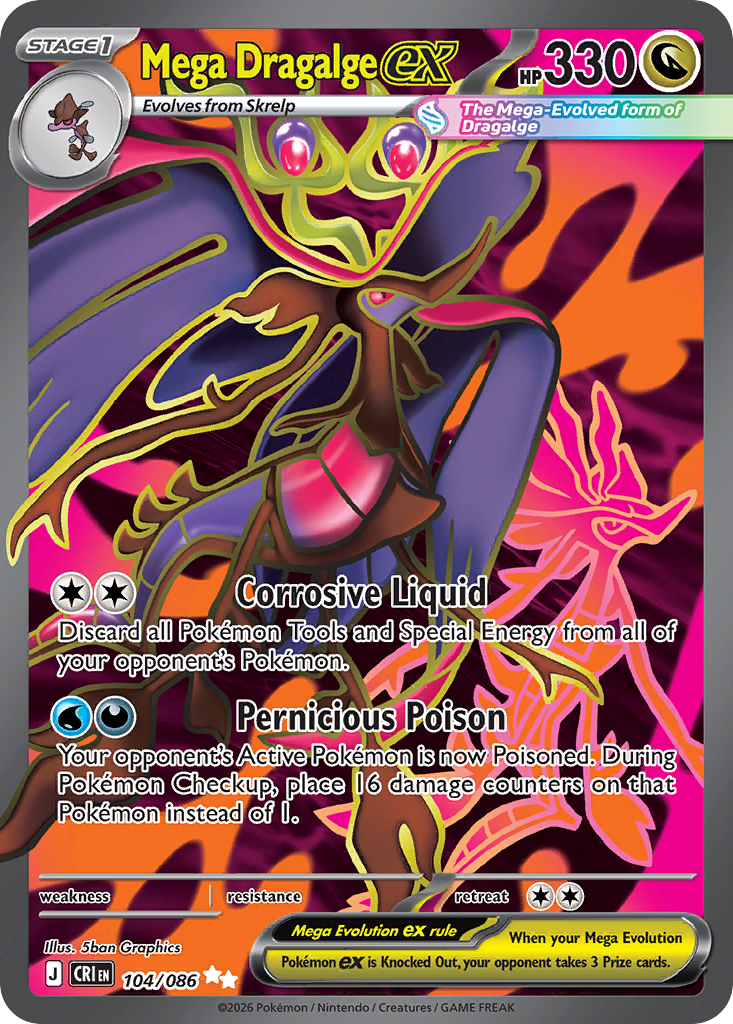 Mega Dragalge ex (104/86)