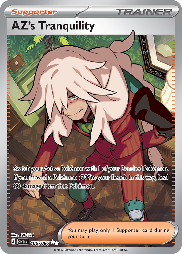 AZ's Tranquility (106/86)