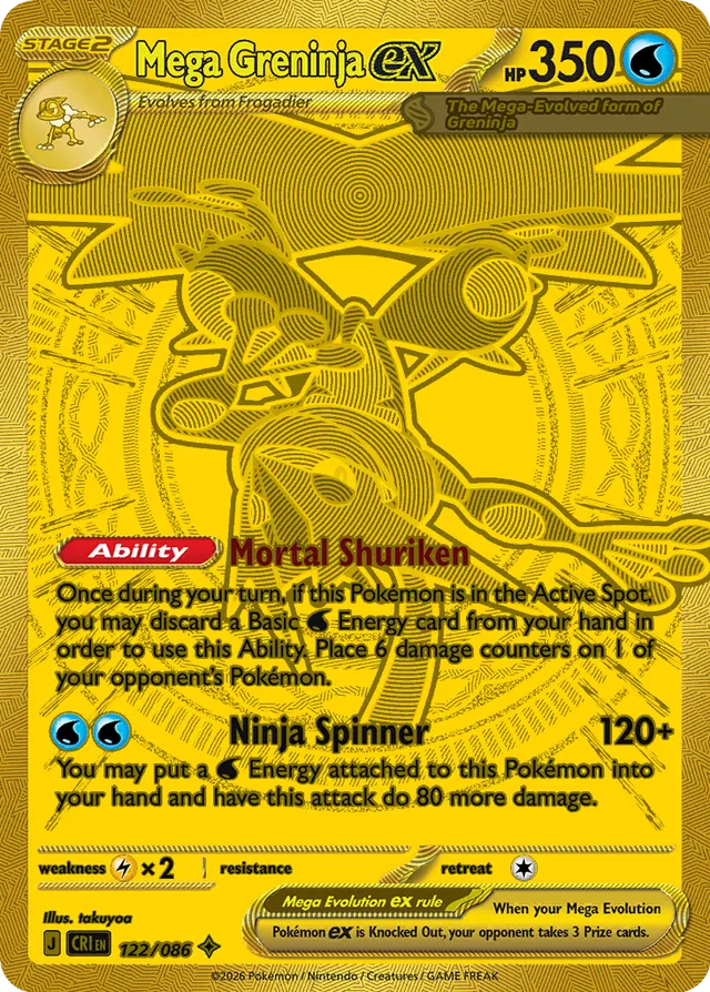 Mega Greninja ex (122/86)