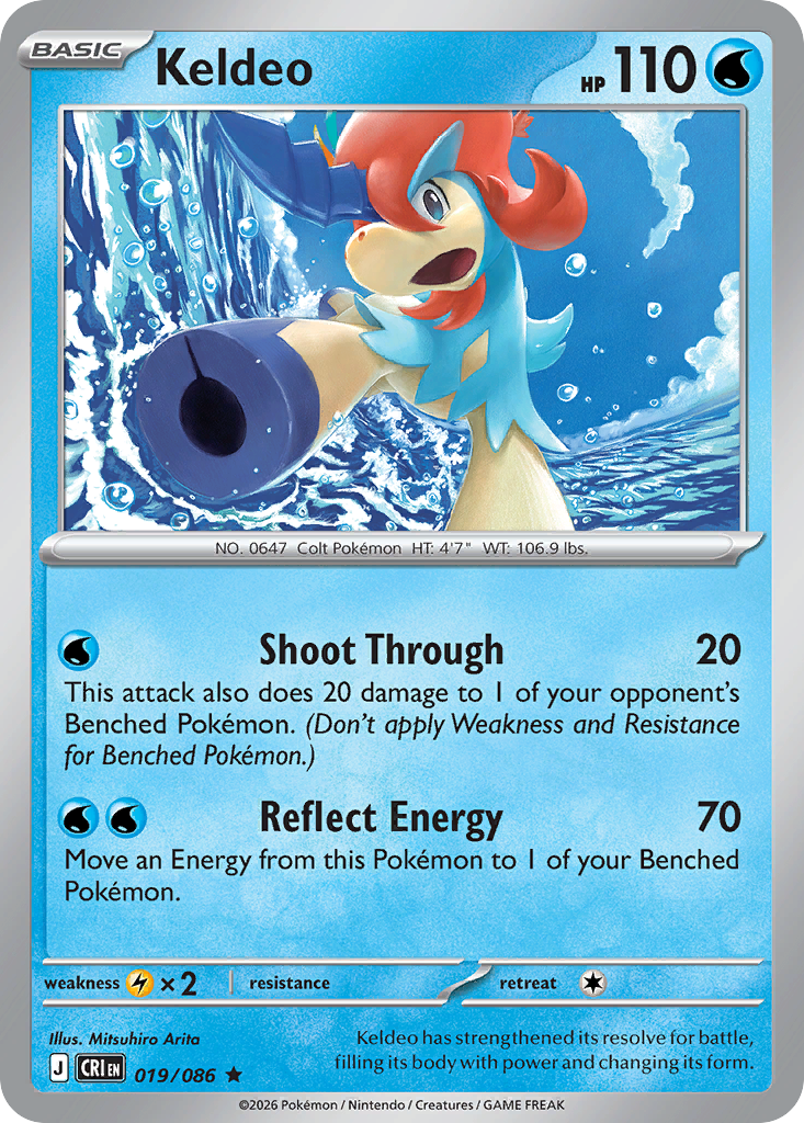 Keldeo (019/86)