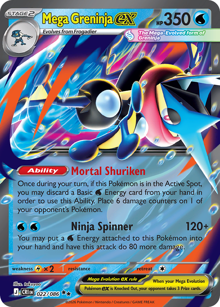 Mega Greninja ex (022/86)