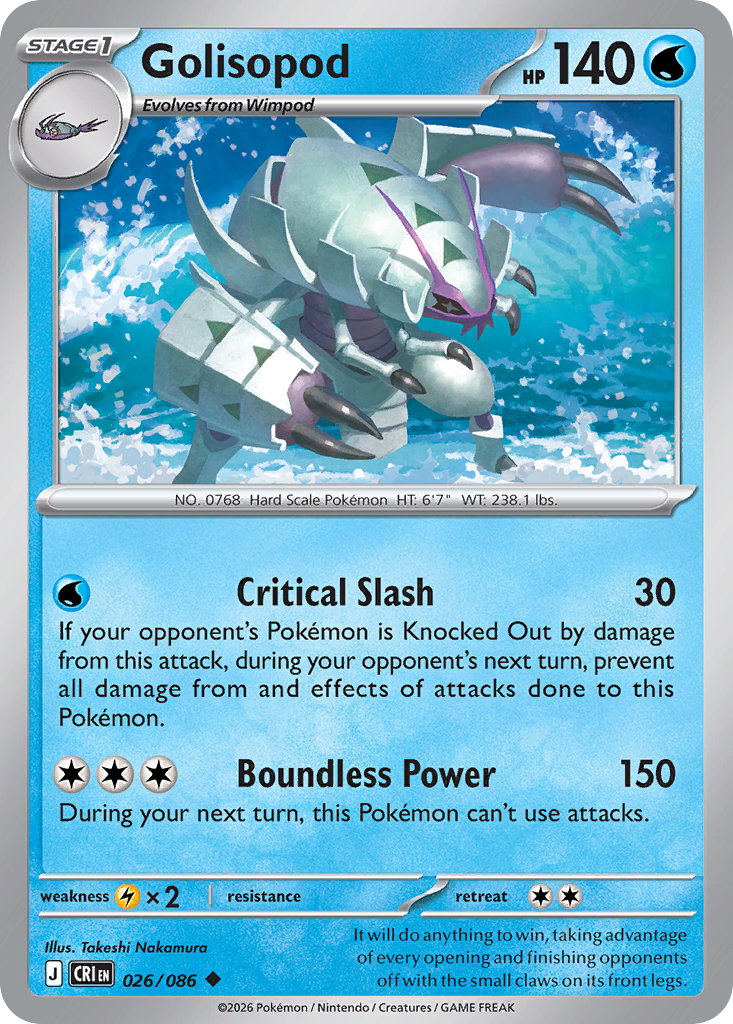 Golisopod (026/86)