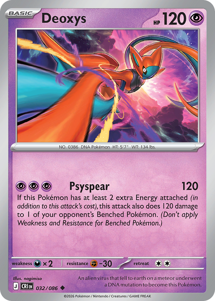 Deoxys (032/86)