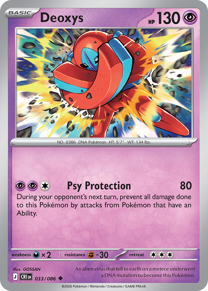 Deoxys (033/86)