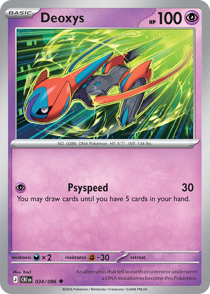 Deoxys (034/86)