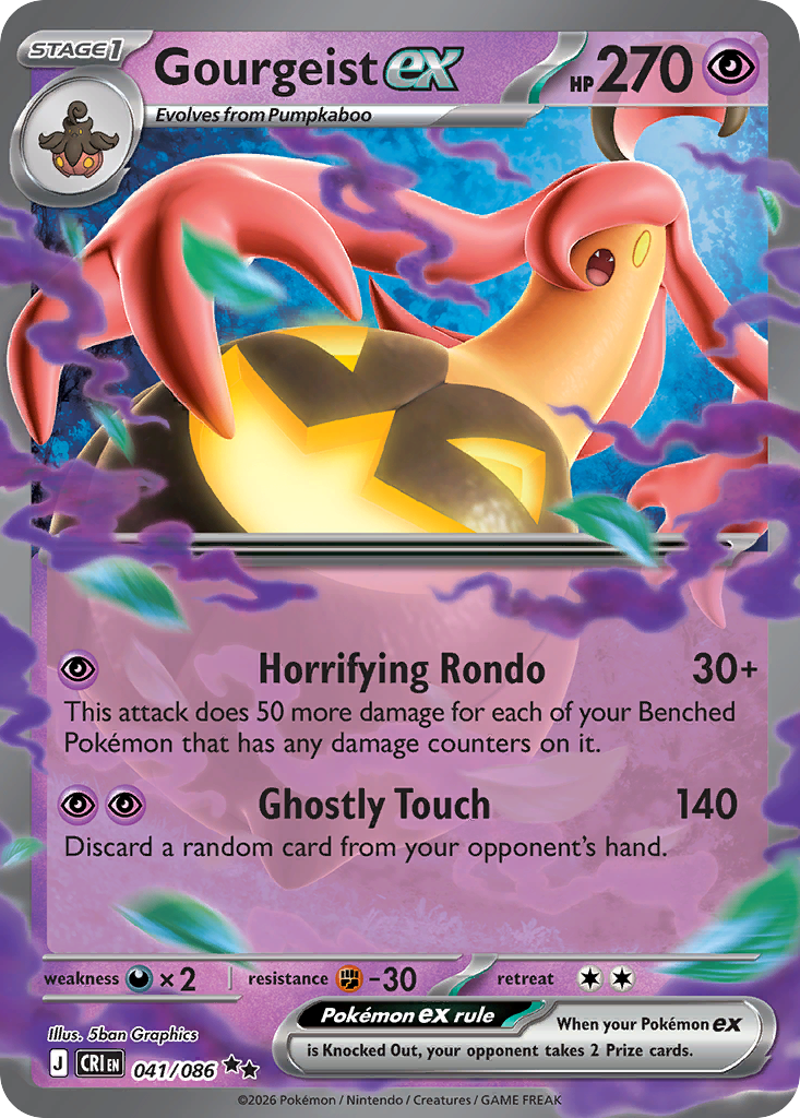 Gourgeist ex (041/86)