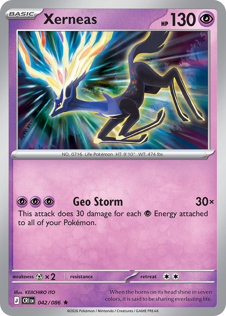 Xerneas (042/86)