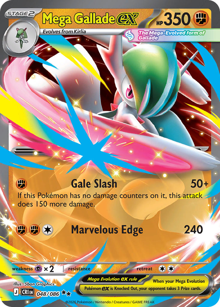 Mega Gallade ex (048/86)