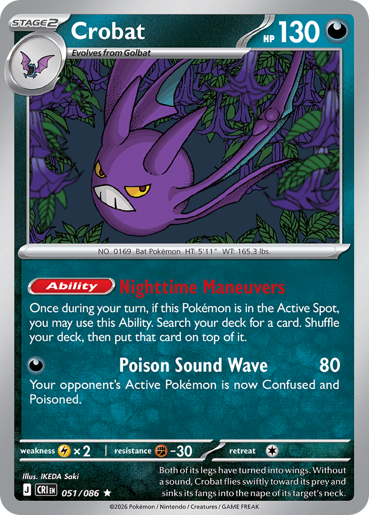 Crobat (051/86)