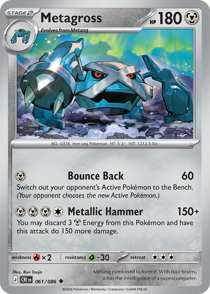 Metagross (061/86)