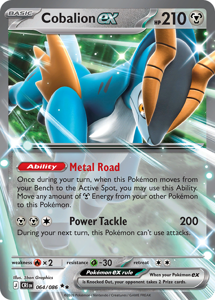 Cobalion ex (064/86)