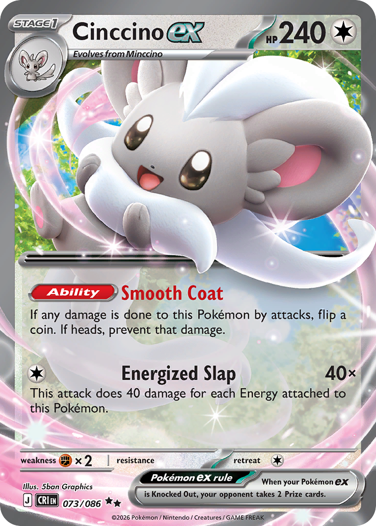 Cinccino ex (073/86)