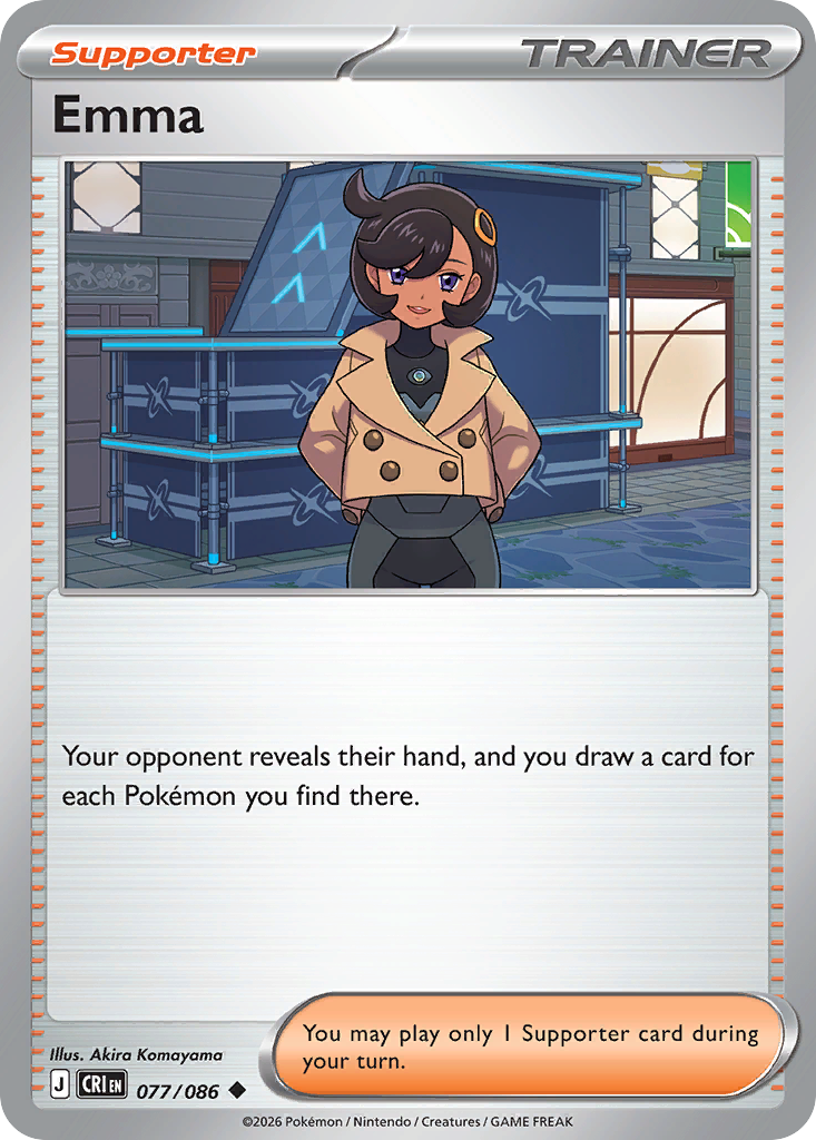 Emma (077/86)