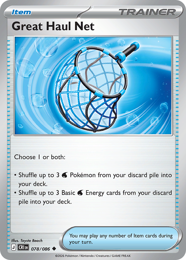 Great Haul Net (078/86)