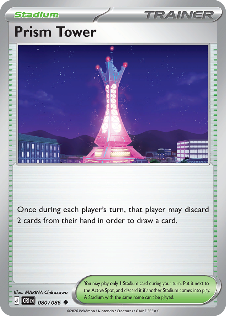 Prism Tower (080/86)