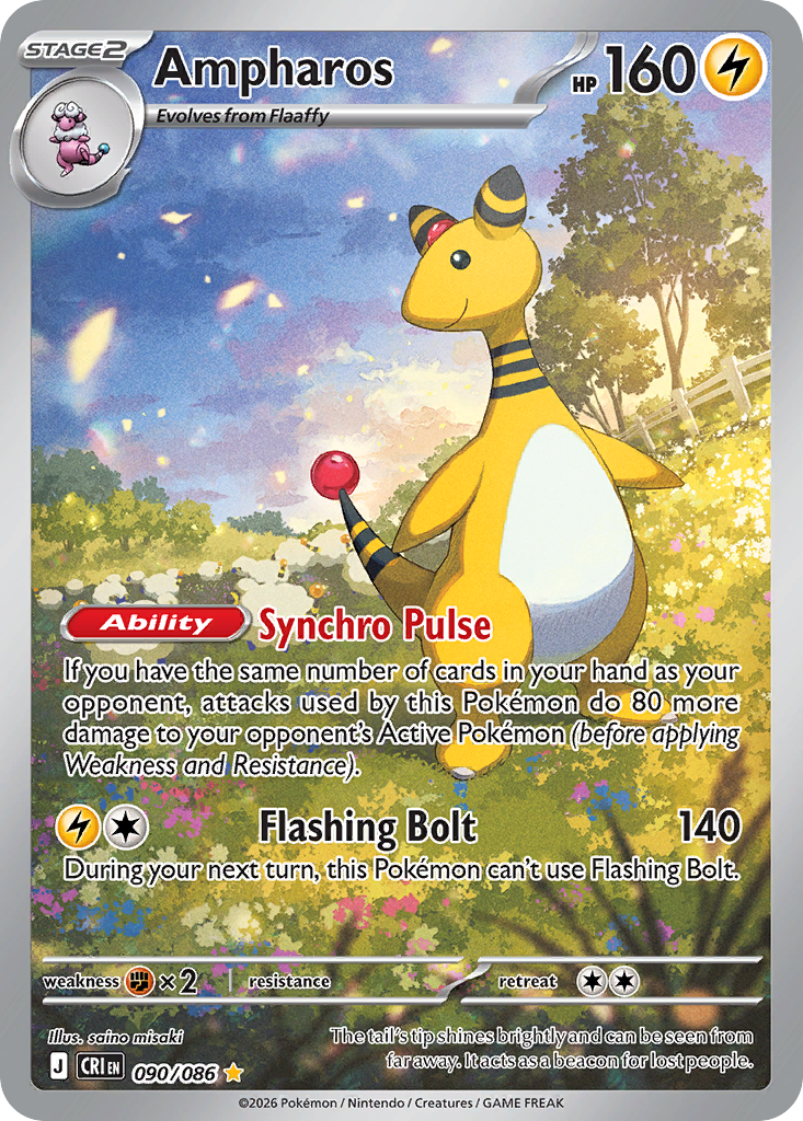 Ampharos (090/86)