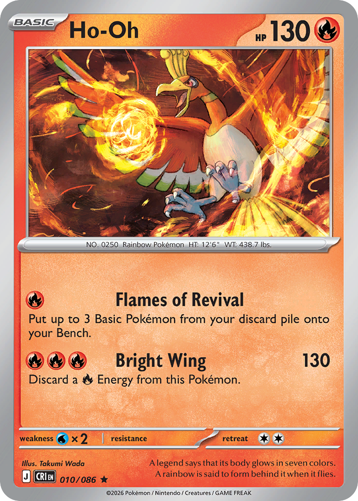 Ho-Oh (010/86)
