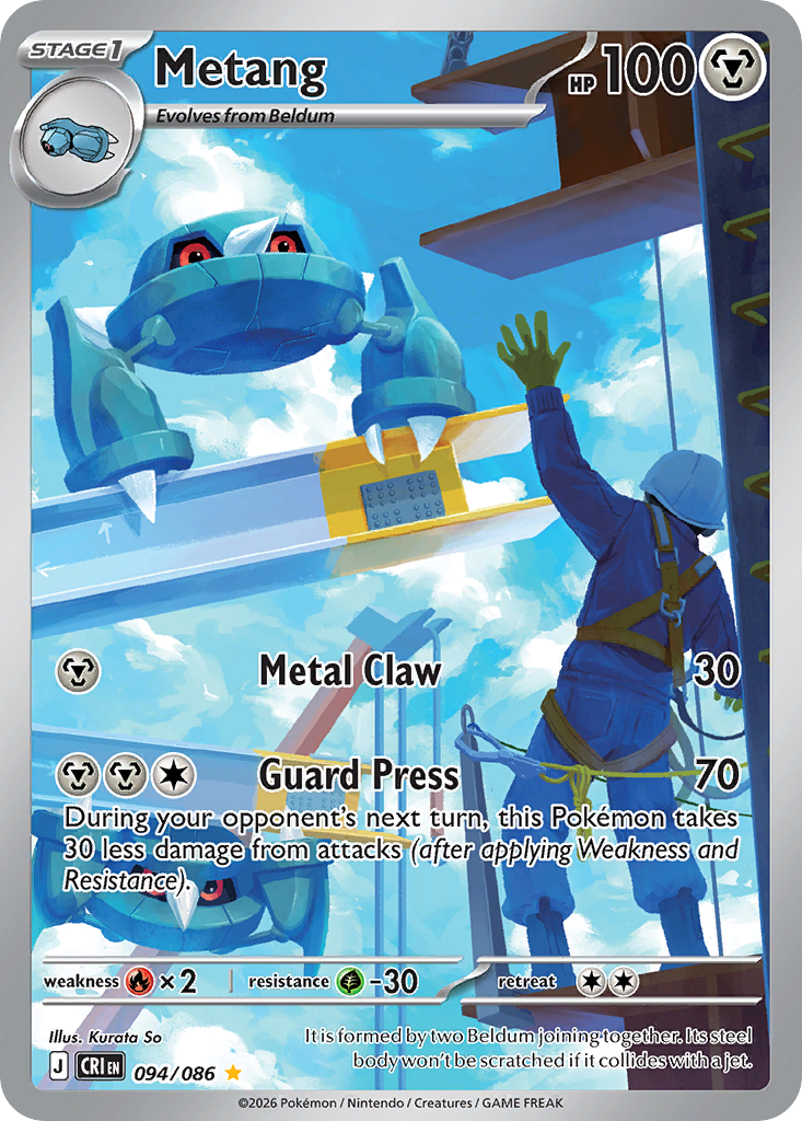 Metang (094/86)