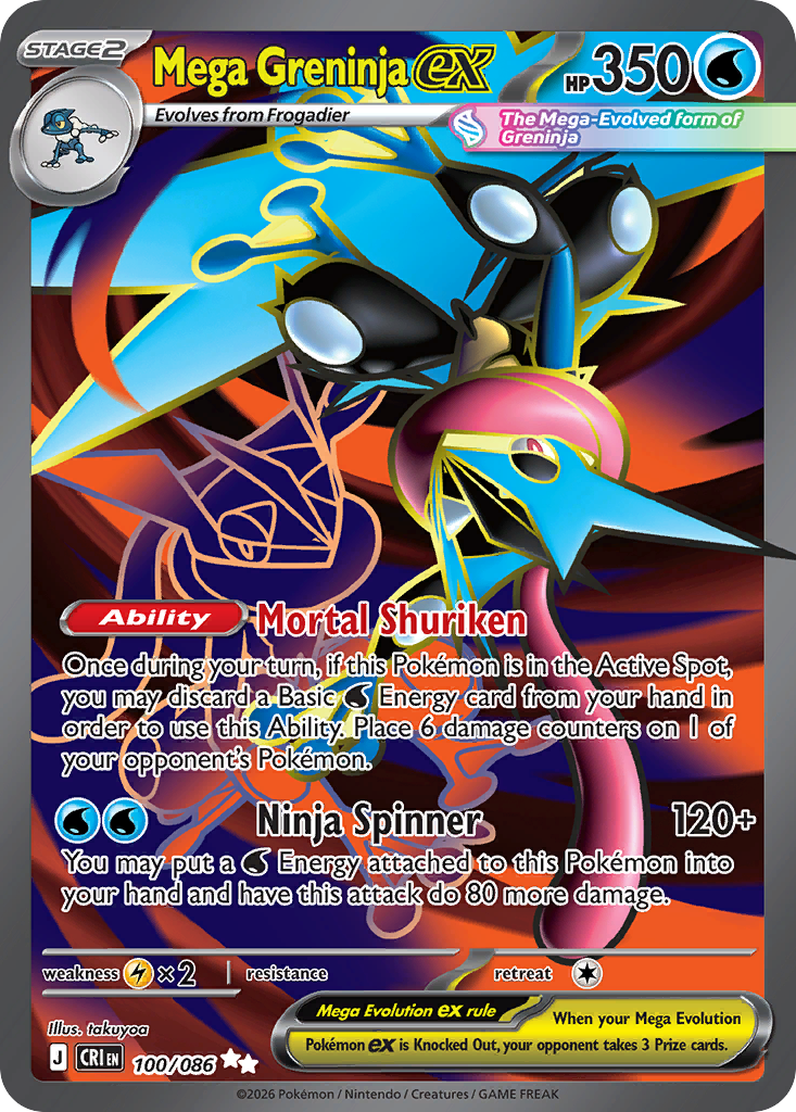Mega Greninja ex (100/86)