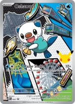 Oshawott (051)