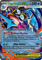 Mega Greninja ex (081)