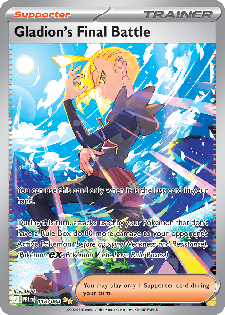 Gladion's Final Battle (118/84)