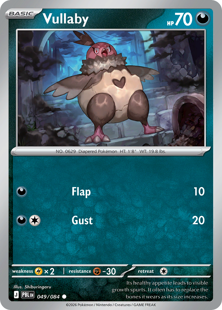 Vullaby (049/84)