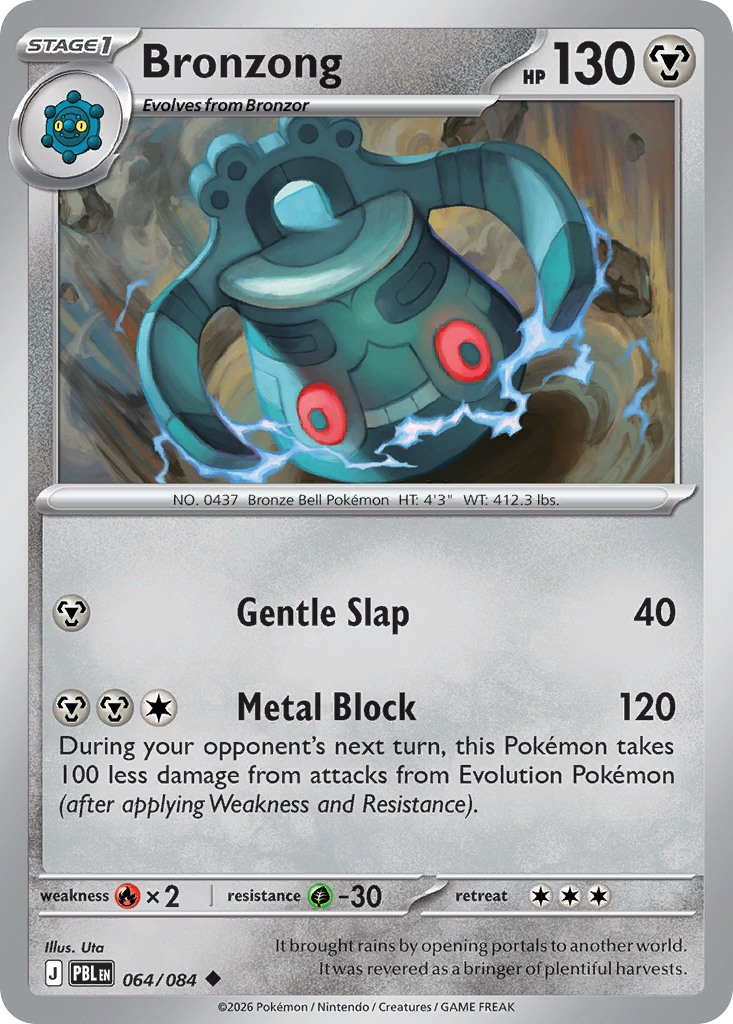 Bronzong (064/84)