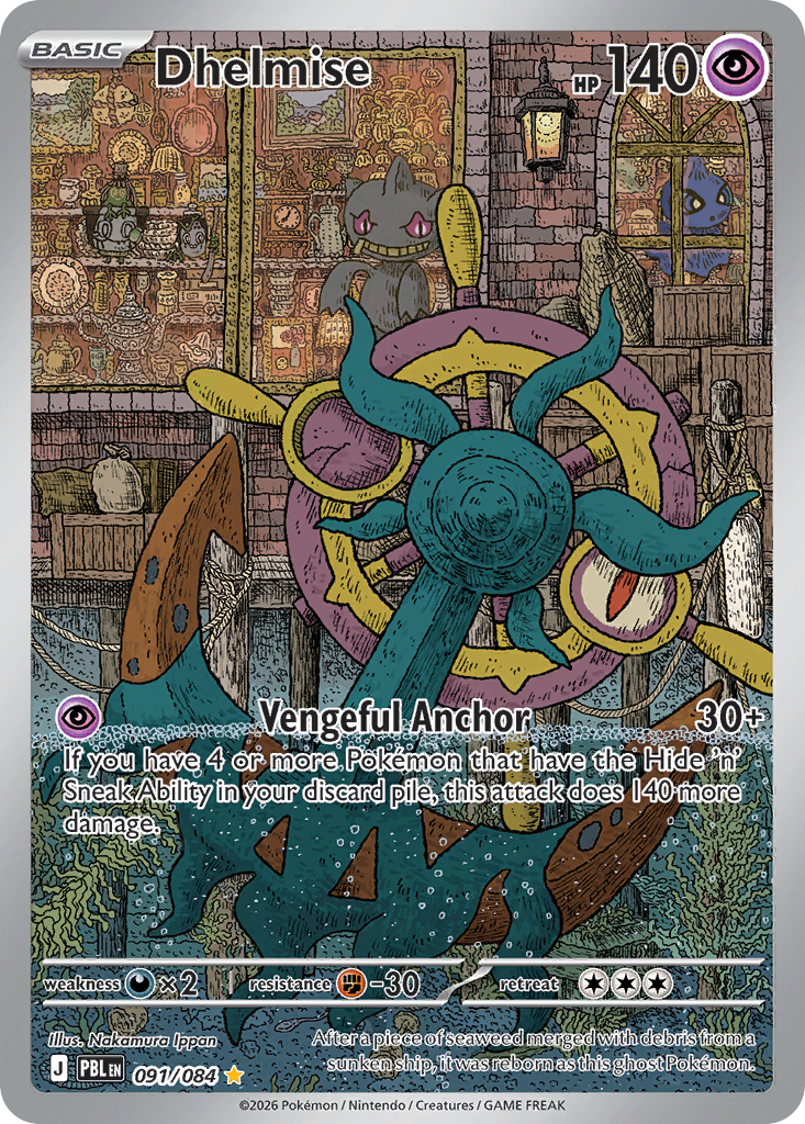 Dhelmise (091/84)