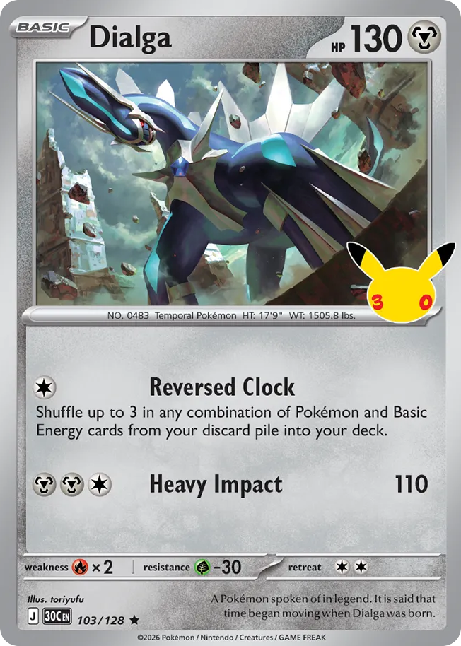 Dialga (103/128)